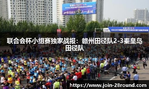 28圈官方网站