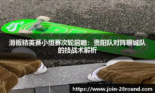 28圈官方网站