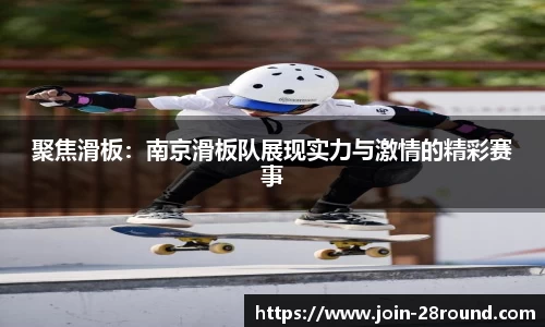 28圈官网