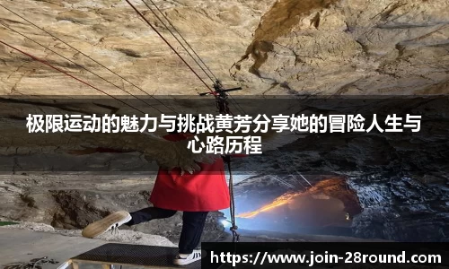 28圈官网