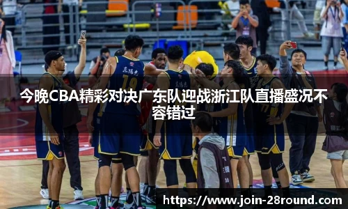 28圈官网