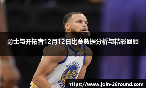 28圈官方网站